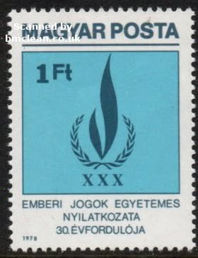 (image for) 1979 Human Rights + Label