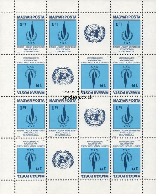 (image for) 1979 Human Rights (M/S)