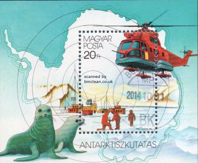 (image for) 1987 Antarctic Exploration (M/S)