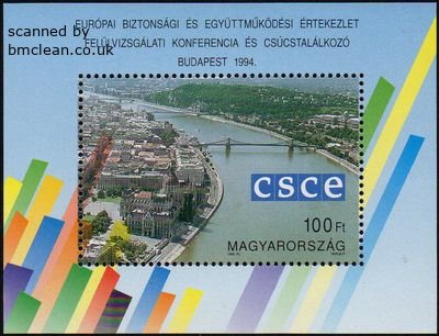 (image for) 1994 Security Conference (M/S)