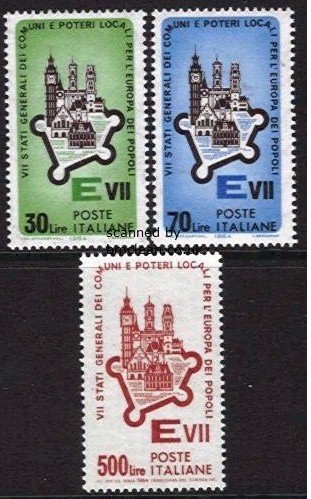 (image for) 1964 European City Congress