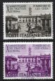 (image for) 1967 10th Anniv. of Rome Treaty