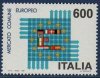 (image for) 1992 Single Market