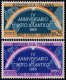 (image for) 1953 4th Anniv. of NATO