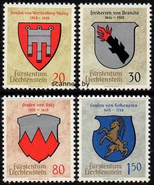 (image for) 1964 Arms (1st Issue)