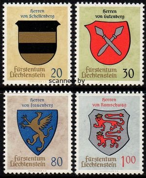 (image for) 1965 Arms (2nd Issue)