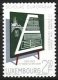 (image for) 1963 European Schools
