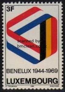 (image for) 1969 25th Anniv. BENELUX