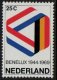 (image for) 1969 25th Anniv. BENELUX