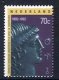 (image for) 1992 Numismatics Society