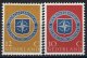 (image for) 1959 10th Anniv. of NATO