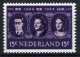 (image for) 1964 20th Anniv. BENELUX