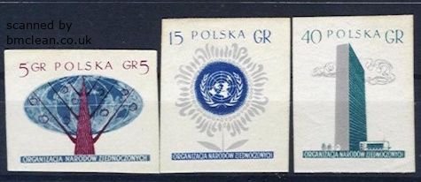 (image for) 1957 United Nations (Imperforate) - Click Image to Close