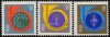 (image for) 1961 Communications Ministers Conference (F/U)