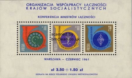 (image for) 1961 Communications Ministers Conference M/S