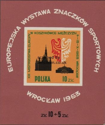 (image for) 1963 European Sport M/S