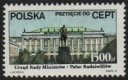 (image for) 1991 Admission to CEPT