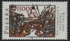 (image for) 1991 Anniv. Battle of Legnica