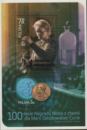 (image for) 2011 Marie Curie (M/S)