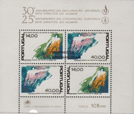 (image for) 1978 Human Rights M/S