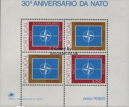 (image for) 1979 30th Anniv. of N.A.T.O. (M/S)