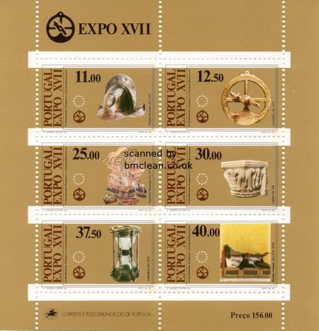 (image for) 1983 European Art Exhibition M/S