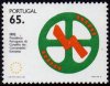 (image for) 1992 European Presidency