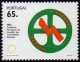 (image for) 1992 European Presidency