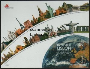 (image for) 2007 Seven Wonders of New World M/S