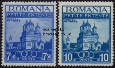 (image for) 1937 "Little Entente"