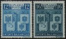 (image for) 1940 Balkan Entente