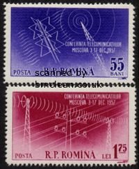 (image for) 1958 Postal Ministers Conference