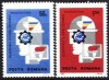 (image for) 1969 Cultural and Economic Co-operation (2v)