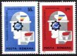 (image for) 1969 Cultural and Economic Co-operation (2v)