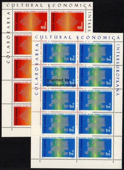 (image for) 1971 Cultural and Economic Co-operation (M/S)