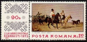 (image for) 1972 Stamp Day
