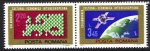 (image for) 1974 Cultural and Economic Co-operation (2v)