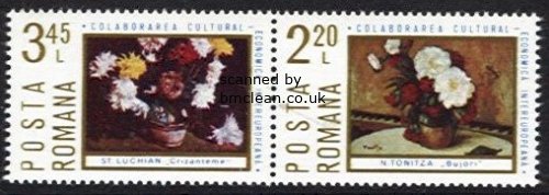 (image for) 1975 Cultural and Economic Co-operation (2v)