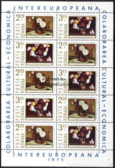 (image for) 1975 Cultural and Economic Co-operation (M/S)