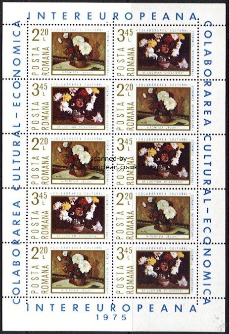 (image for) 1975 Cultural and Economic Co-operation (M/S)