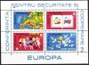 (image for) 1975 European Security Conference (M/S)