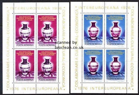 (image for) 1976 Cultural and Economic Co-operation M/S (2)