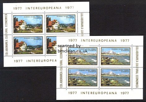 (image for) 1977 Cultural and Economic Co-operation M/S (2)