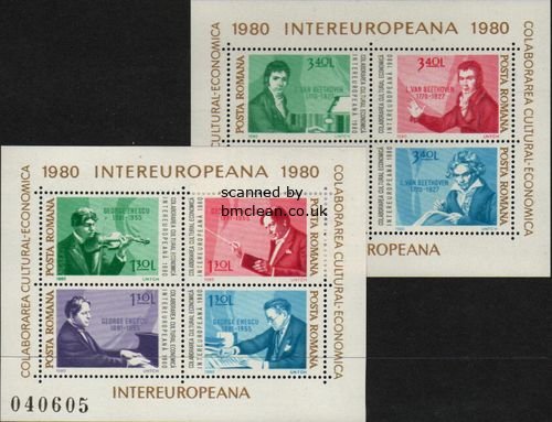 (image for) 1980 Intereuropeana - Composers (M/S x 2)