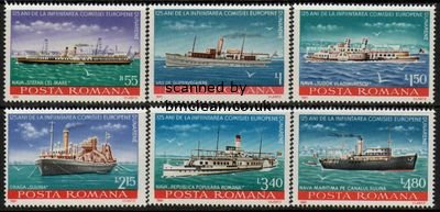 (image for) 1981 Danube Commission