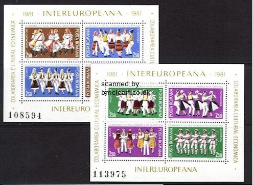 (image for) 1981 Cultural and Economic Co-operation (M/S x 2)