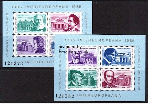 (image for) 1985 Cultural and Economic Co-operation (M/S x 2)