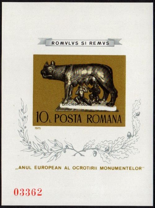 (image for) 1975 European Moument Year - Imperf. (M/S)