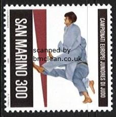 (image for) 1981 Junior Judo