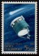 (image for) 1986 Giotto Space Probe